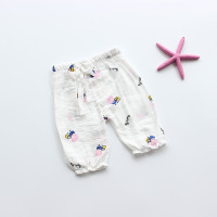 uploads/erp/collection/images/Children Clothing/youbaby/XU0342739/img_b/img_b_XU0342739_2_Qg0ALVMNFI7ZvB22HiWhWtYYSLVQKVpR
